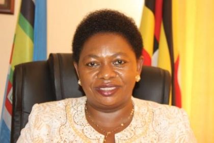 MINISTRY OF TRADE INDUSTRY AND COOPERATIVES 59TH INDEPENDENCE DAY  MESSAGE -HON. NTABAZI HARRIET